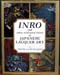 INRO and other miniature forms of Japanese Lacquer Art - Melvin & Betty Jahss